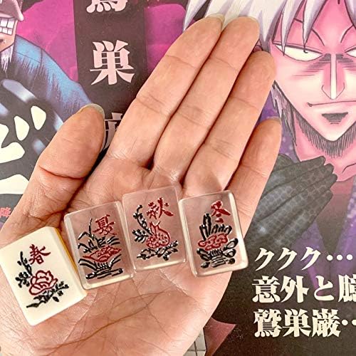 ⭐️未使用品⭐️アカギ 鷲巣麻雀牌 お礼や感謝伝えるプチギフト 3840